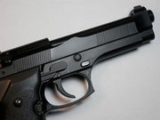 Many physicians do not provide firearm injury prevention information in the emergency department