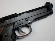 Most gun owners and individuals who do not own guns support measures to strengthen U.S. gun laws