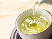 Green Tea Consumption Improves Prognosis for Stroke, MI Survivors Kubo Test Article