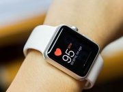 Fitness Trackers Can Help Obese Lose Weight