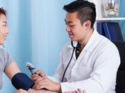 Medicaid Enrollment Reaches Record High During Pandemic