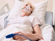 Inhaled Nitric Oxide Tied to Improved P/F Ratio in COVID-19 With ARDS