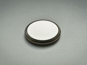 Airway Injuries Severe Consequence of Button Battery Ingestion