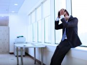 Rare Coding Variants May Influence Cognition in Schizophrenia