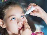 Low-Dose Atropine Treatment Slows Pediatric Myopia Progression
