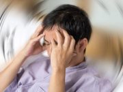 Meniere Disease Is a Heterogeneous Condition