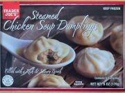 Trader Joe’s Dumplings Recalled Due to Plastic Pieces