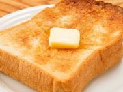 Neurobehavioral Issues Increased in Children With Prenatal Fluoride Exposure