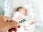 Disparities Seen After Introduction of QI Intervention for Febrile Infants
