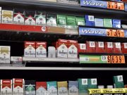 Early Adoption of Tobacco 21 Policies Can Avert Premature Mortality
