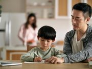 Paternal Mental Distress Linked to Poorer Offspring Development