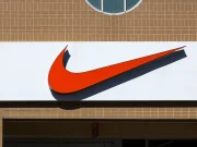 Nike Co-Founder And Wife Donate $2B to Cancer Research at OHSU, Largest U.S. University Gift