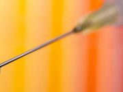 FDA Grants Accelerated Approval for First Treatment for Barth Syndrome