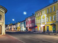 AHA: Higher Levels of Artificial Light at Night Linked to CVD Risk